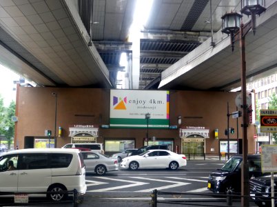 SEMBA CENTER BLDG No.10,16th August 2014 (1)