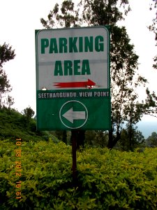 Seethargundu Parking Area