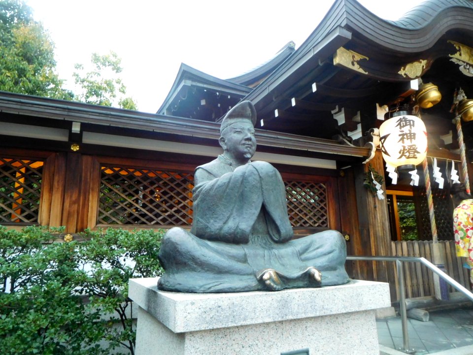 Seimei Jinja 006