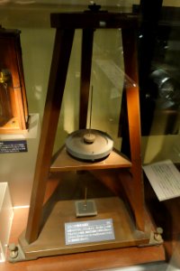 Seismograph - National Museum of Nature and Science, Tokyo - DSC07162