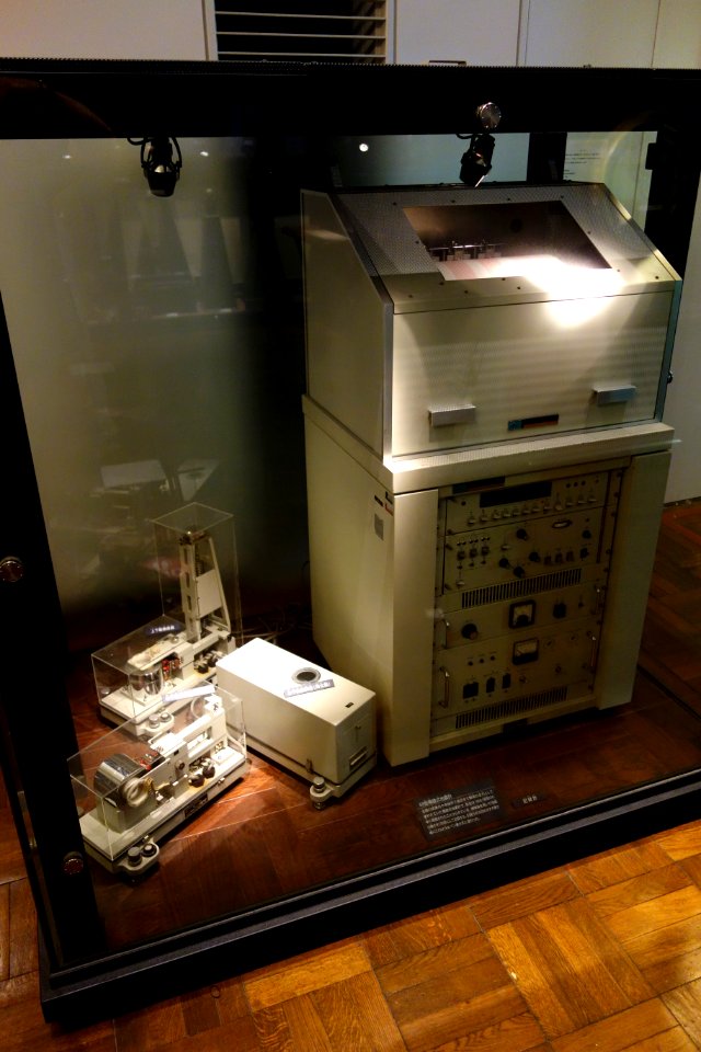 Seismometer - National Museum of Nature and Science, Tokyo - DSC07236