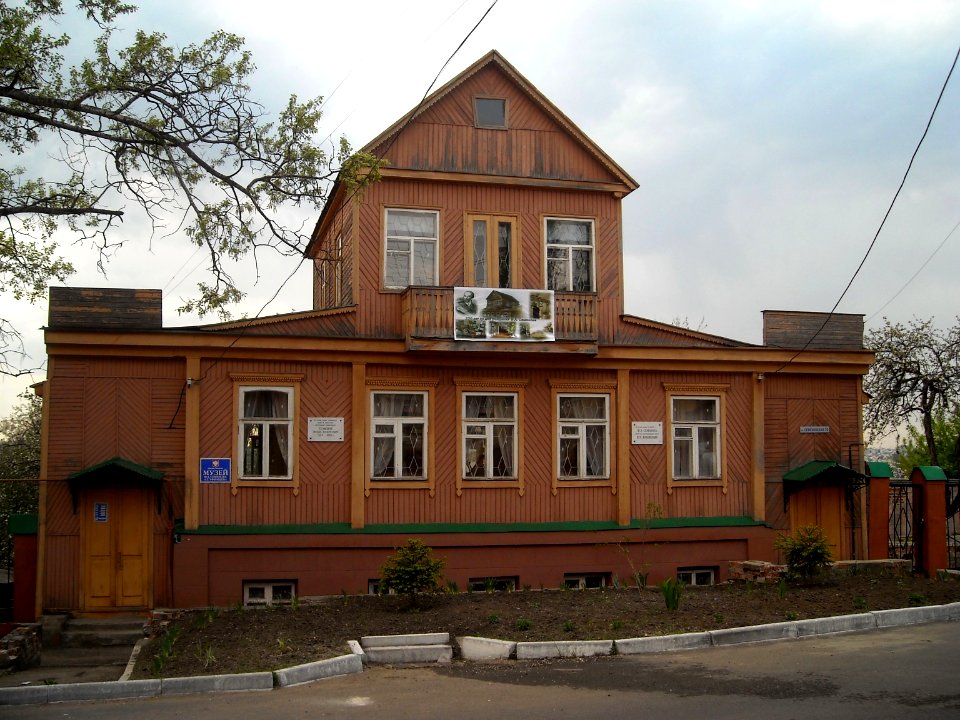 Semenov F.A. museum