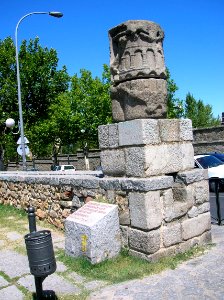 Segovia - Acueducto, arranque 1