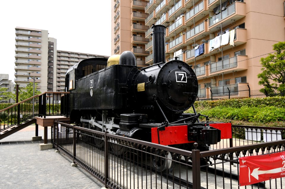 Seibu Railway 7 in Higashi-Shinagawa Park