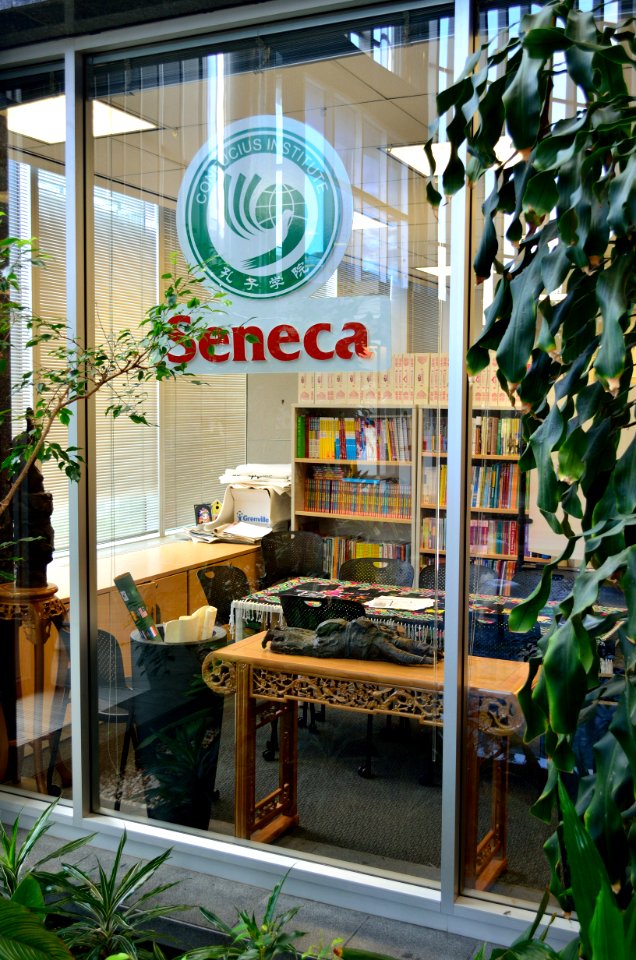 SenecaConfuciusInstitute2