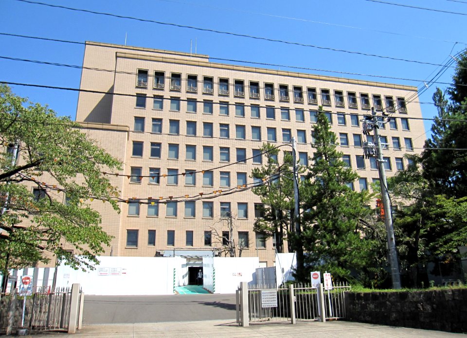 Sendai High District Court