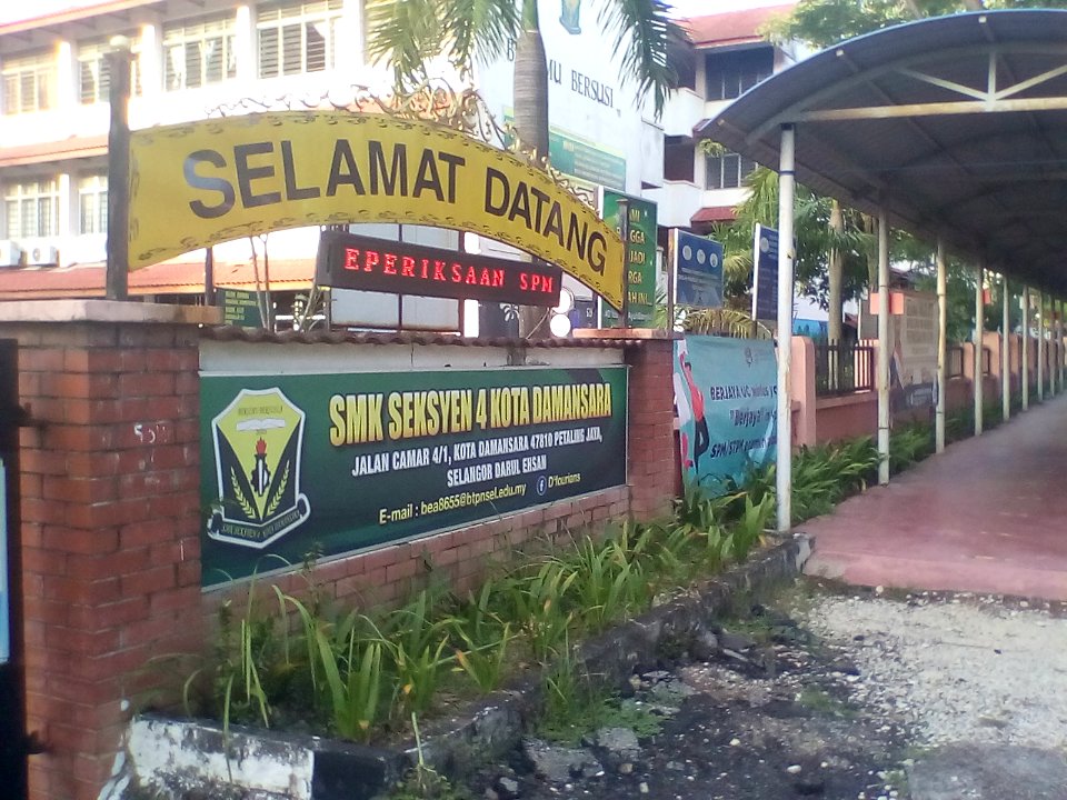 Sekolah Menengah Kebangsaan Seksyen 4 Kota Damansara 03