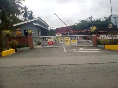 Sekolah Jenis Kebangsaan (Cina) Simpang Morib