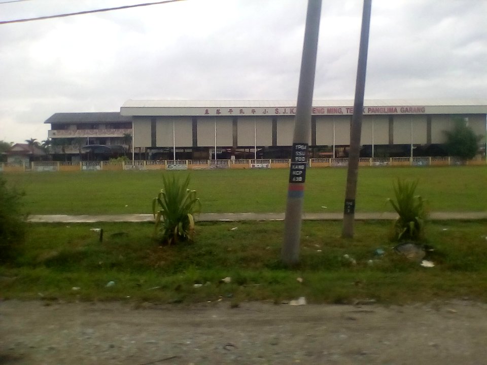 Sekolah Jenis Kebangsaan (Cina) Peng Ming