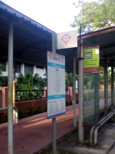 Sekolah Menengah Kebangsaan Seksyen 4 Kota Damansara 01
