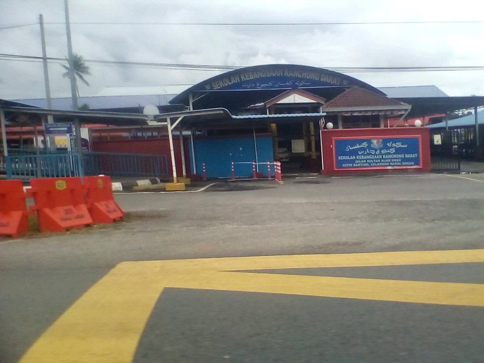 Sekolah Kebangsaan Kanchong Darat