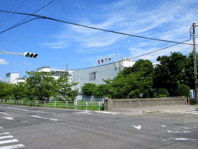 Sekiso-1