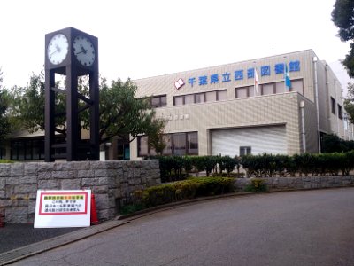 SeibuToshokanMatsudo02