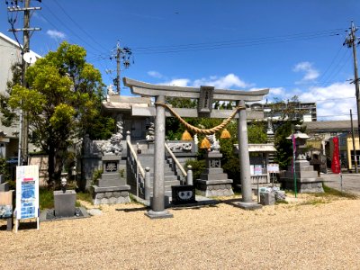 Sekko-Danchi-Jinja-1