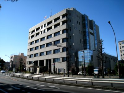 Seijo Police Station