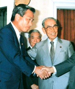 Seiken-Sugiura-and-Takeo-Fukuda-1 photo