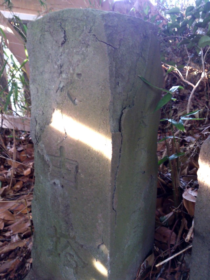 SekihiMatsudoSengenShrineTaishou5