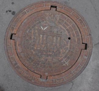 Schachtdeckel Moskau-7