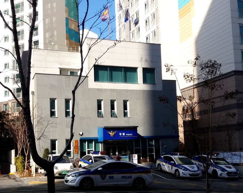 Seoul Mapo Police Station Yonggang Police Box