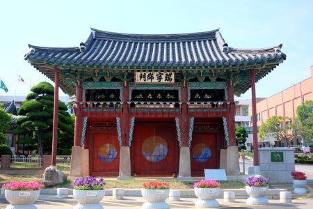 Seosan Gwanamun