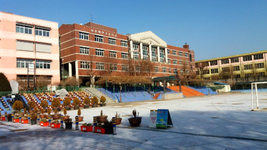Seoul Ahyeon Elementary School