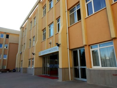 Selçuk Üniversitesi Edebiyat Fakültesi Ana Giriş
