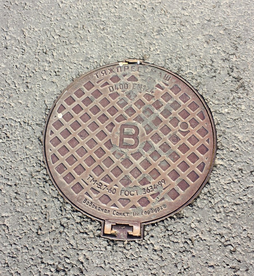 Schachtdeckel Sankt Petersburg - Isaaksplatz 1