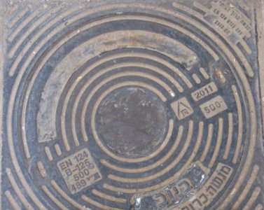 Schachtdeckel Safed-1 20120320