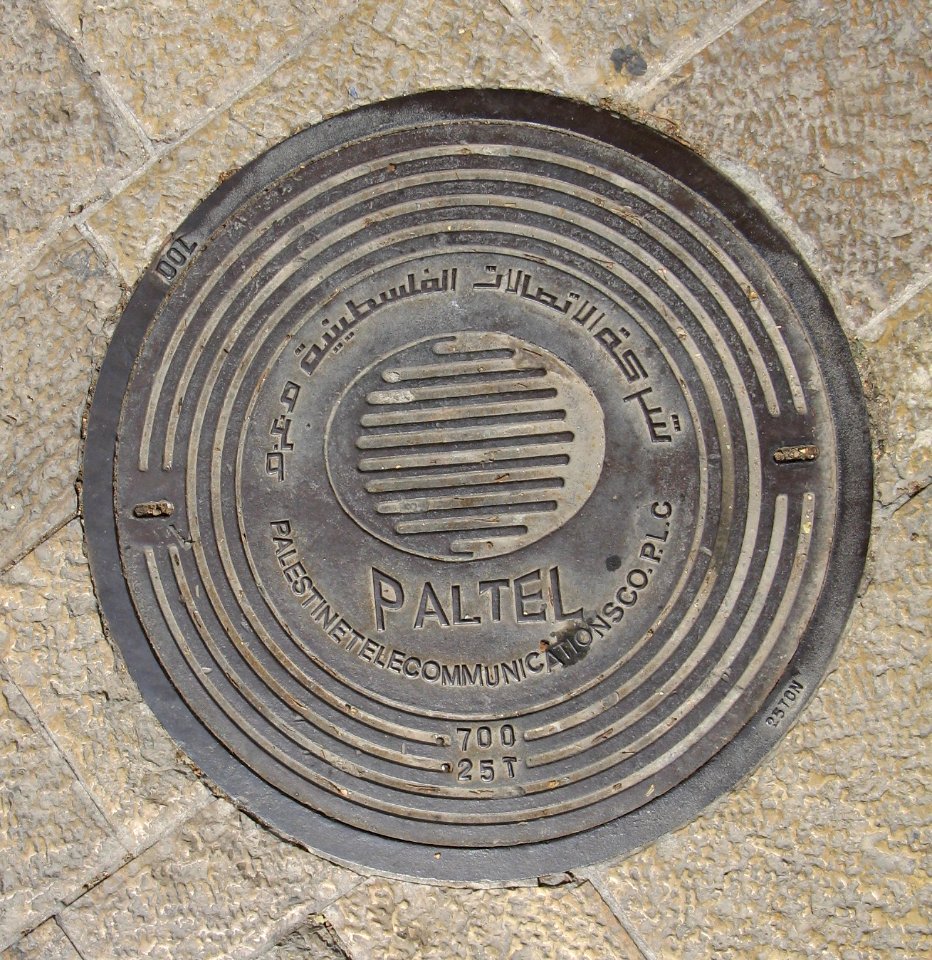 Schachtdeckel Bethlehem 20120330