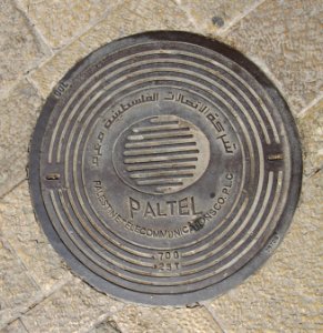Schachtdeckel Bethlehem 20120330