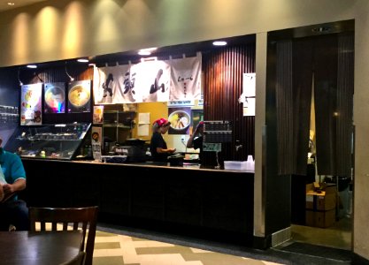 Santouka Costa Mesa after Closing