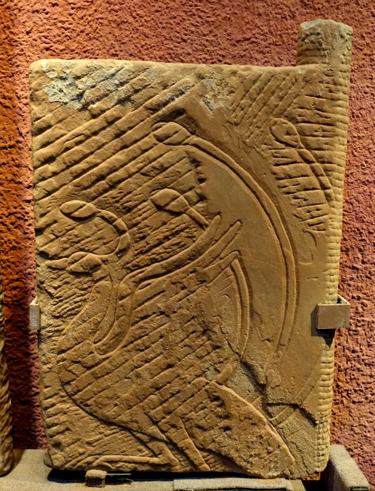 Scarlet Bird and Pushou tomb doors, 2 of 2, China, Eastern Han dynasty, 25-220 AD, stone - Sichuan Provincial Museum - Chengdu, China - DSC04752