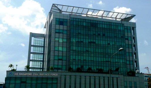 SCDF HQ