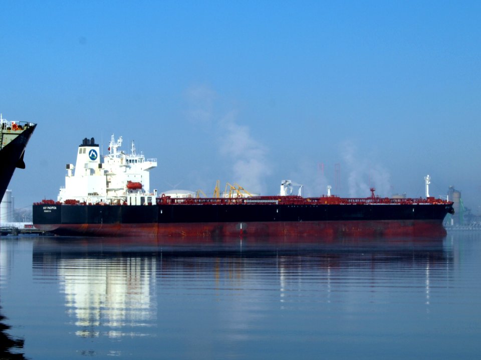 SCF PACIFICA - IMO 9577068 at Port of Amsterdam