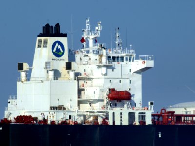 SCF PACIFICA - Megacore, IMO 9577068 at Port of Amsterdam