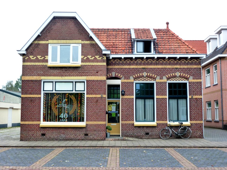 Schaijk (Landerd) Past.van Winkelstraat 37 (02)