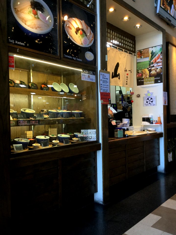 Santouka Ramen shop in San Diego California