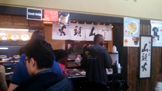 Santouka Ramen in Santa Monica California