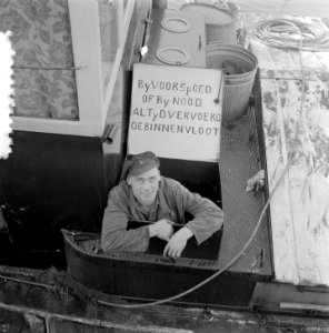 Scheepvaartstremming IJsselmeer, Bestanddeelnr 906-2352