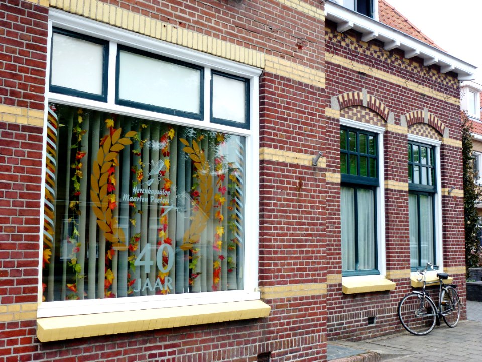 Schaijk (Landerd) Past.van Winkelstraat 37 (04)