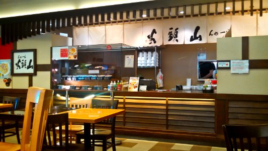 Santouka Ramen Irvine, another view