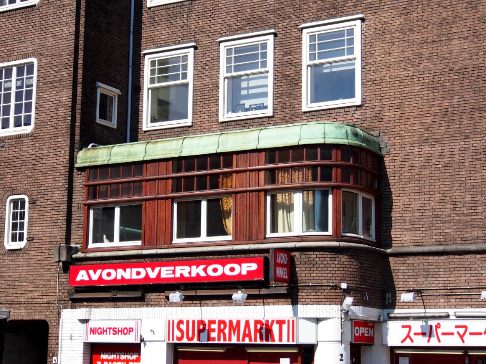 Scheldestraat 2, Amsterdam