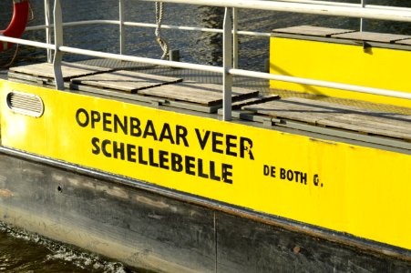 Schellebelle ferry close-up