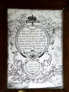Schelle Laarkapel 5