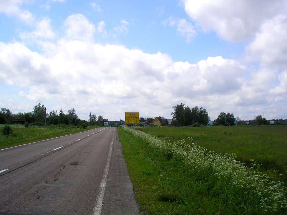 Savelyevq Istrin 2