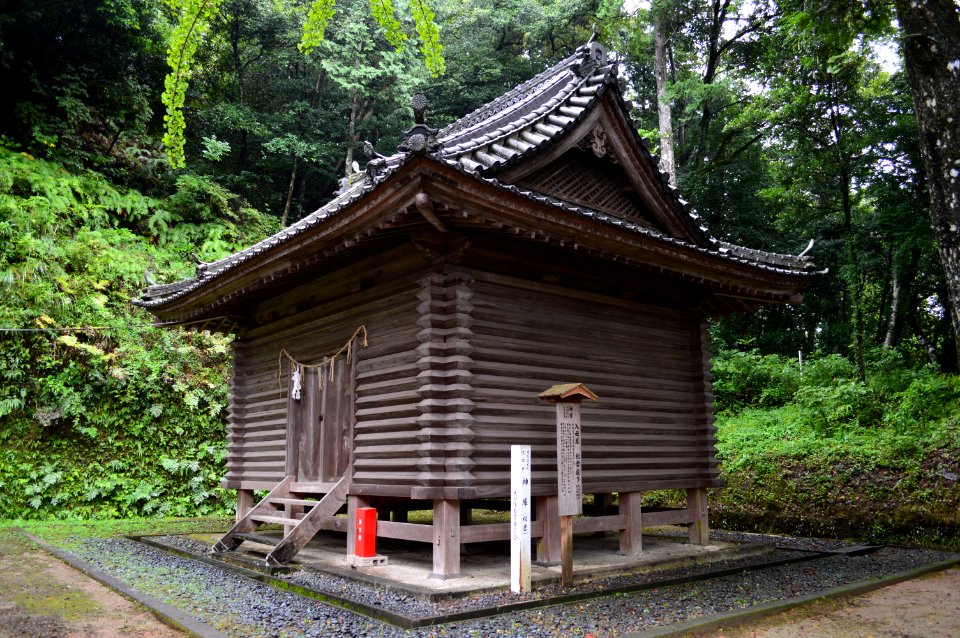 Sasamuta-jinja shinko