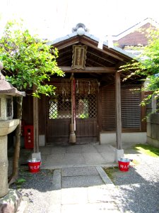 Sarutahiko-jinja Kamigyo-ku 002