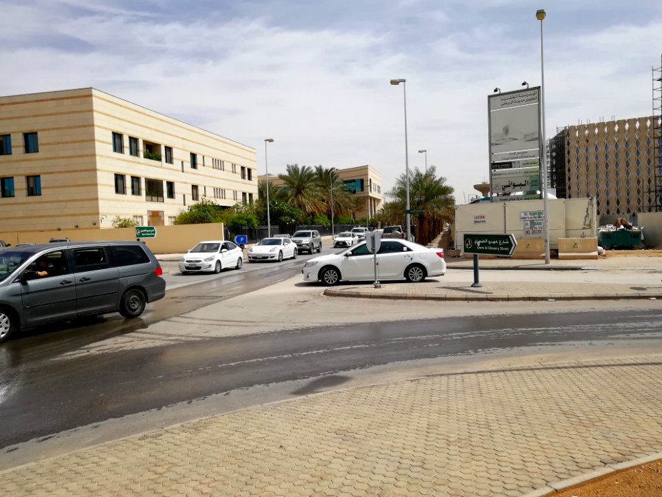 Saudi Commission for Health Specialties 4