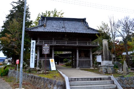 Satake-ji sanmon photo