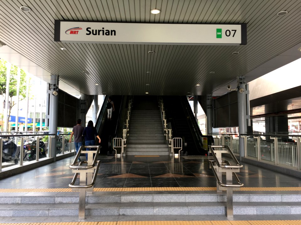 SBK Line Surian Entrance B 3